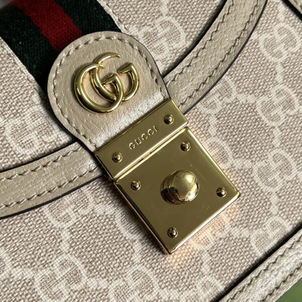 GUCCI OPHIDIA GG MINI SHOULDER BAG WHITE 17CM 696180 UULAG 9682 - Image 6