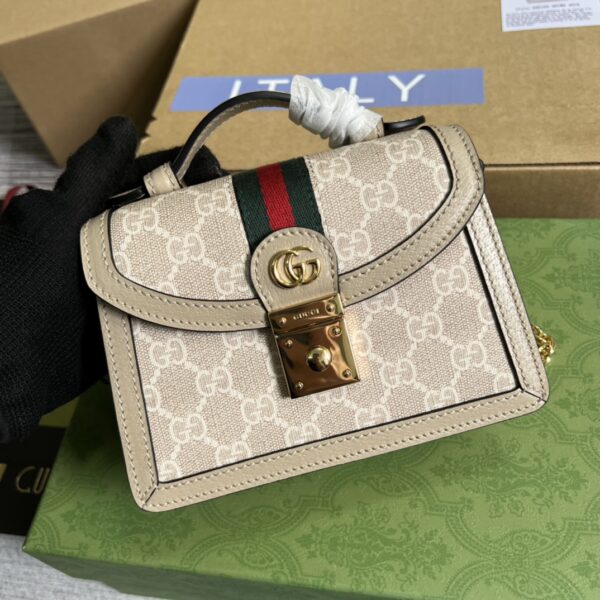 GUCCI OPHIDIA GG MINI SHOULDER BAG WHITE 17CM 696180 UULAG 9682 - Image 2